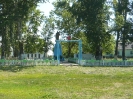 Памятники