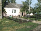 Сельские поселения
