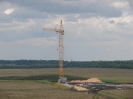 Строительство