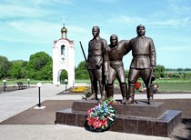 "Тербунский рубеж"